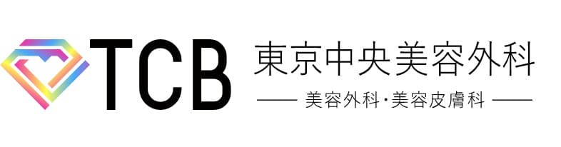 TCB福岡中央美容外科のロゴ画像