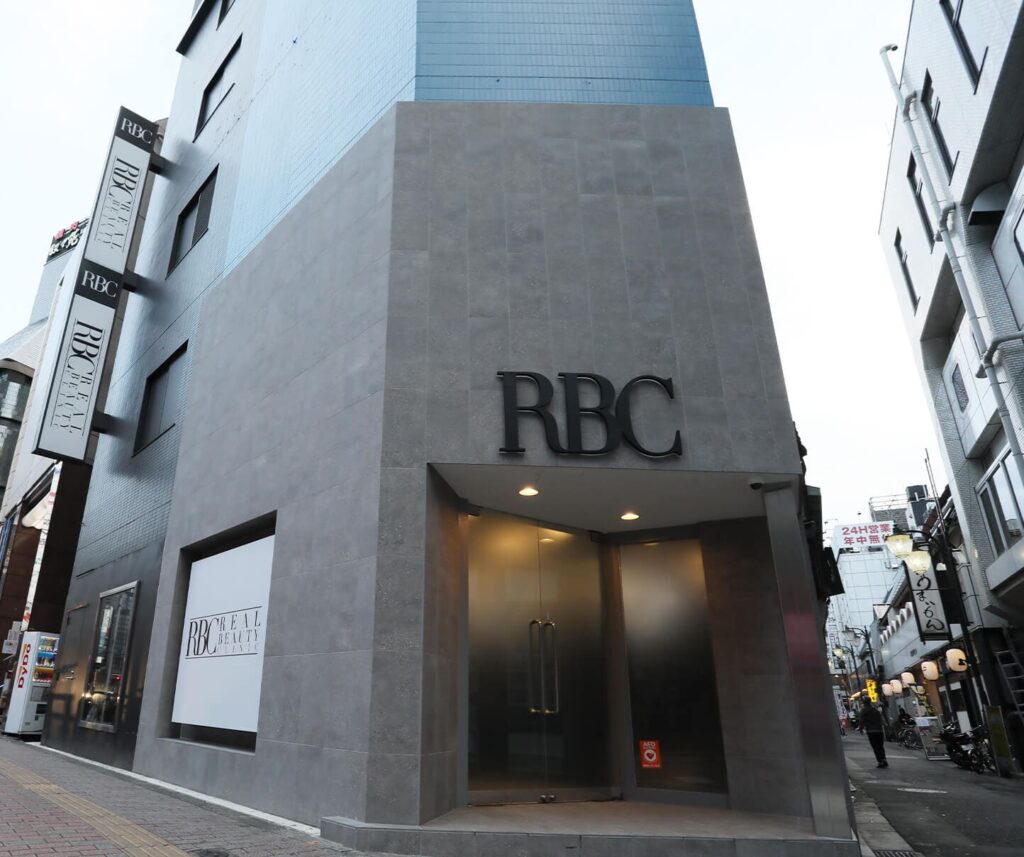 REAL BEAUTY CLINIC （RBC）新宿歌舞伎町院の実際のクリニック画像